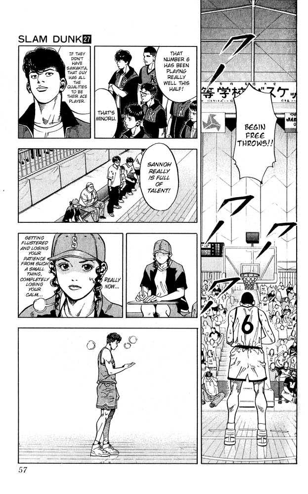 Slam Dunk, Chapter 236 image 11